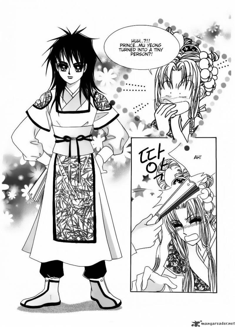 Crazy Girl Shin Bia 61 3