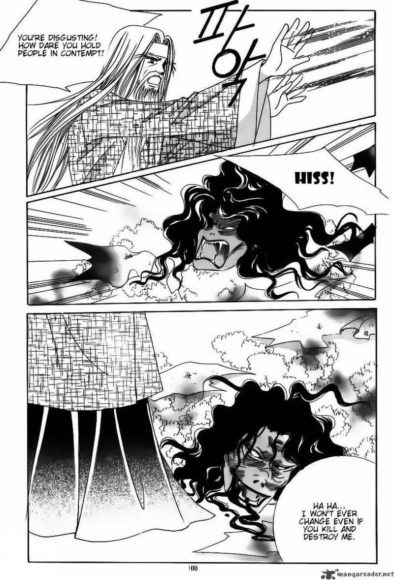 Crazy Girl Shin Bia 61 30