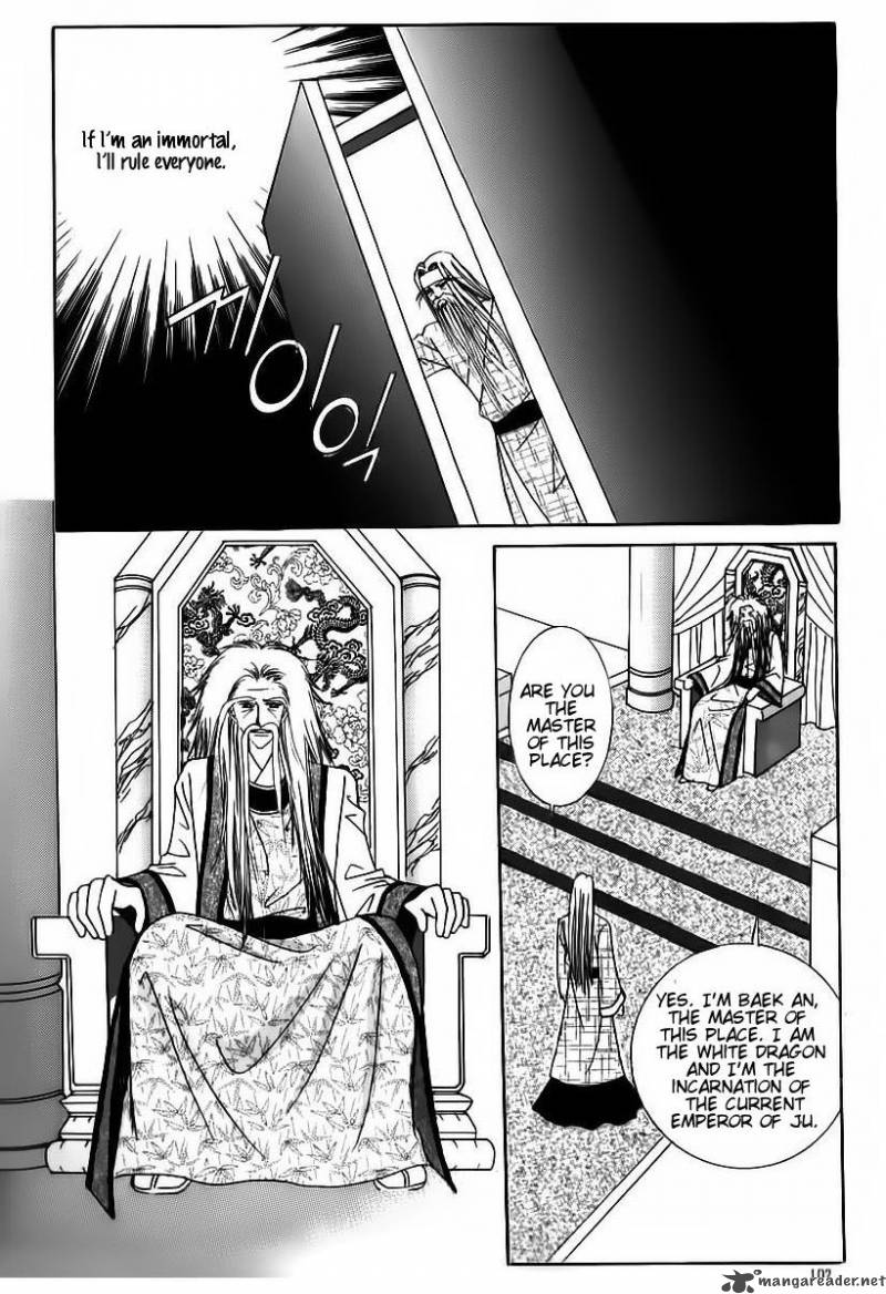 Crazy Girl Shin Bia 61 32