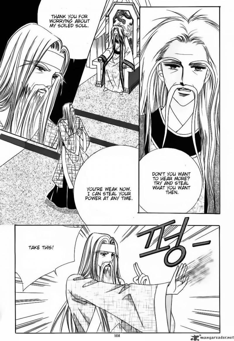 Crazy Girl Shin Bia 61 34