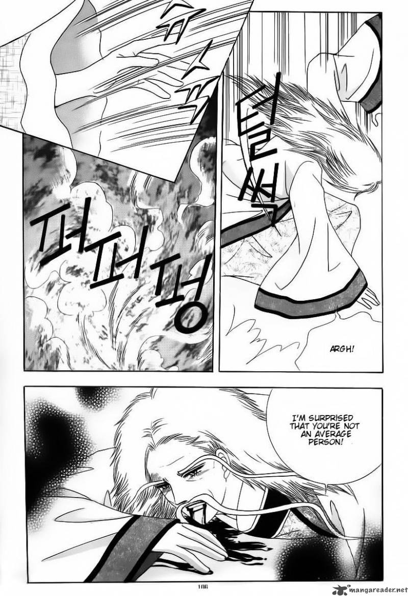Crazy Girl Shin Bia 61 36