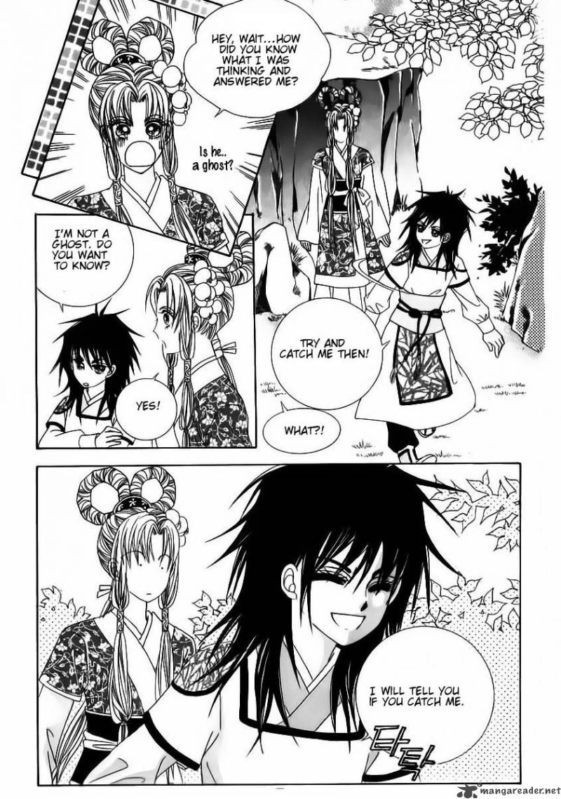 Crazy Girl Shin Bia 61 6