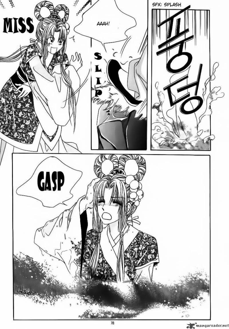 Crazy Girl Shin Bia 61 8