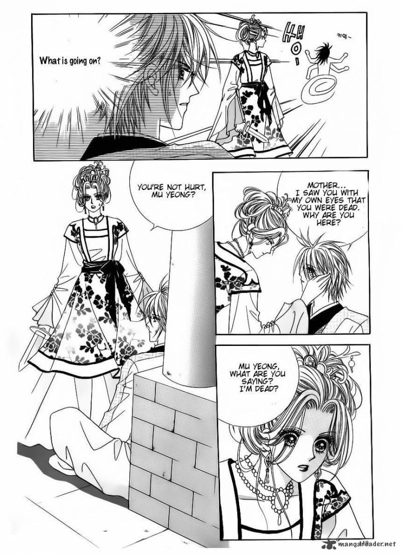 Crazy Girl Shin Bia 62 11