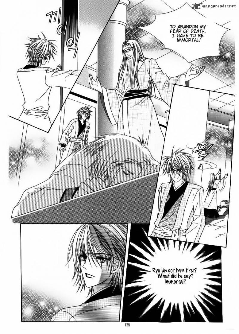 Crazy Girl Shin Bia 62 17