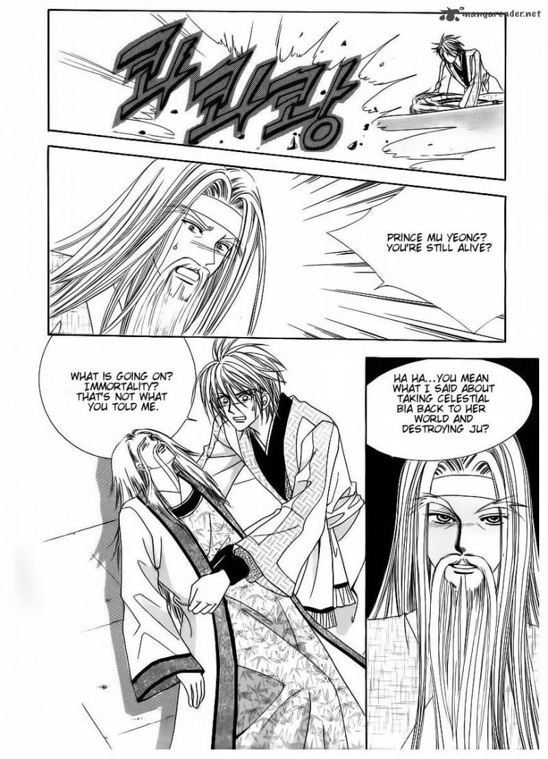 Crazy Girl Shin Bia 62 19