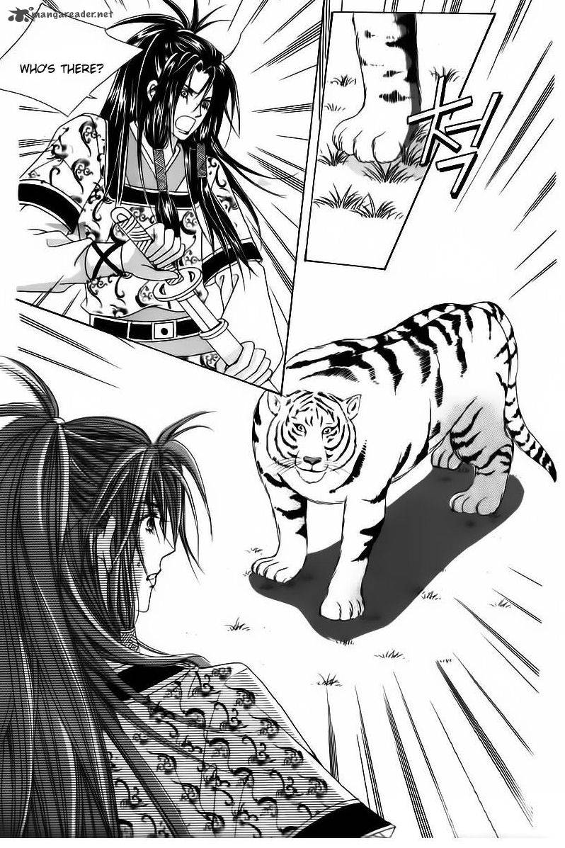 Crazy Girl Shin Bia 62 24