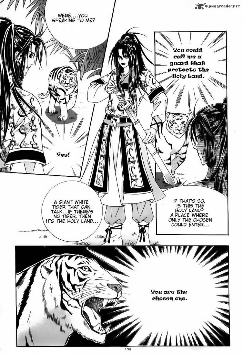 Crazy Girl Shin Bia 62 26