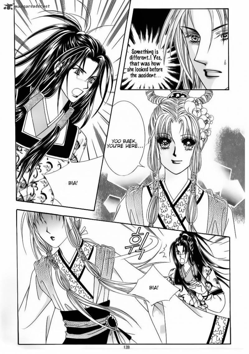 Crazy Girl Shin Bia 62 31