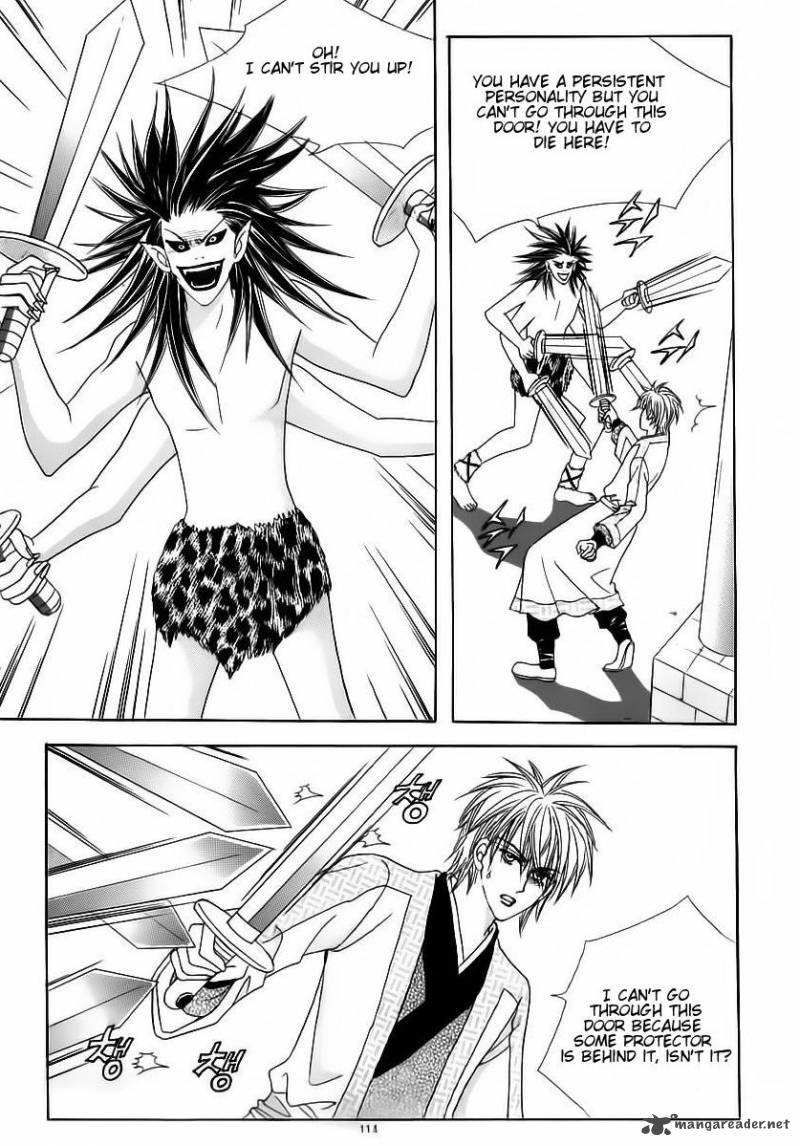 Crazy Girl Shin Bia 62 6