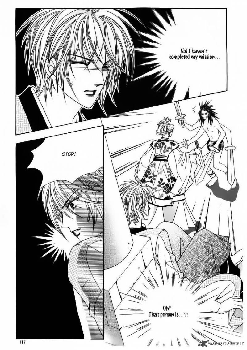 Crazy Girl Shin Bia 62 9