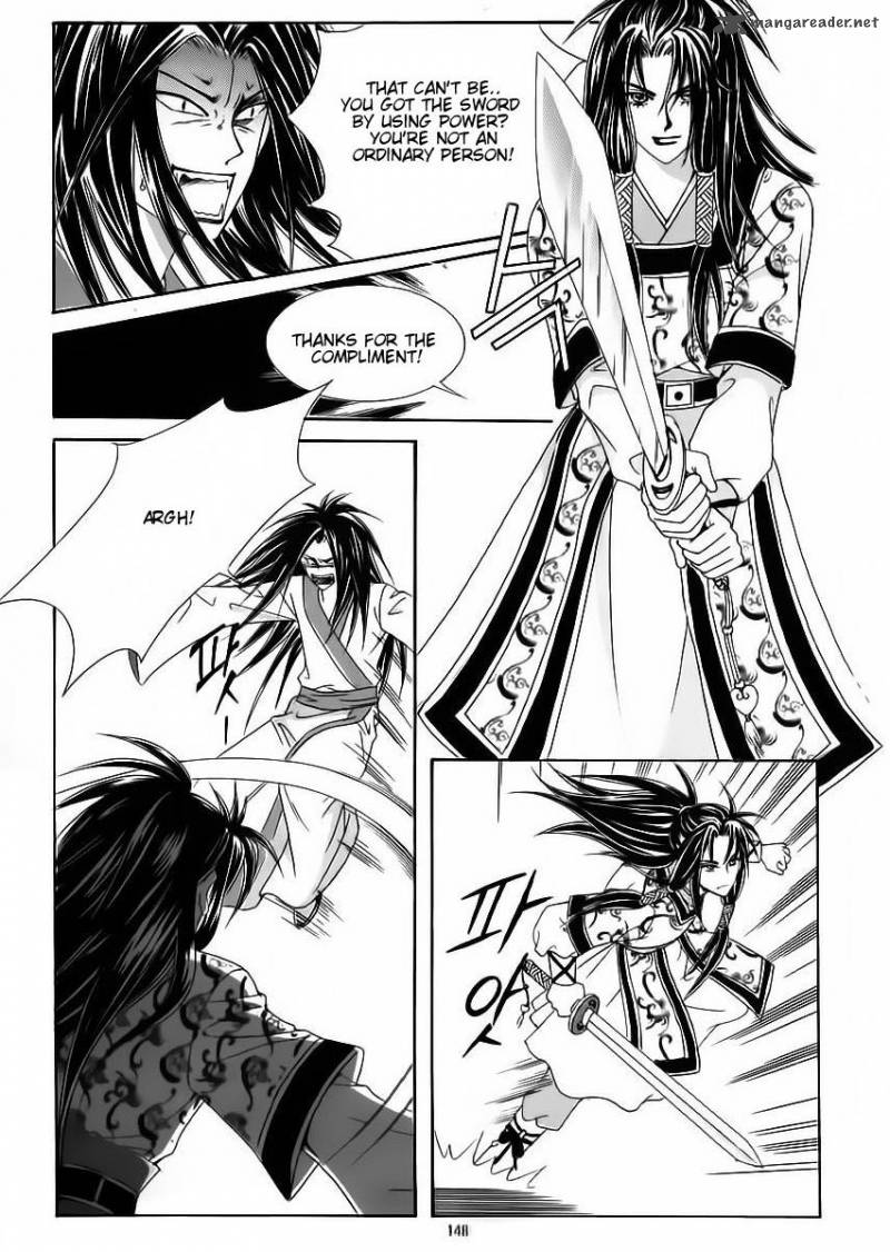 Crazy Girl Shin Bia 63 10