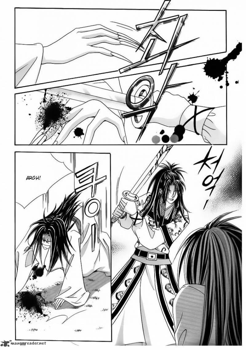 Crazy Girl Shin Bia 63 11