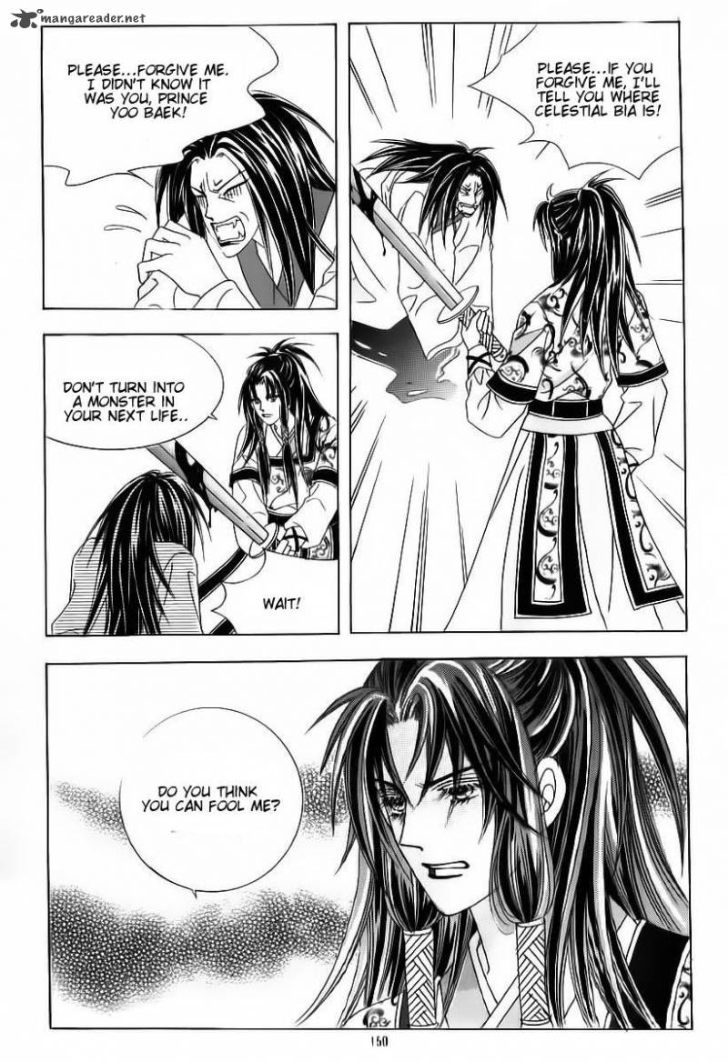 Crazy Girl Shin Bia 63 12