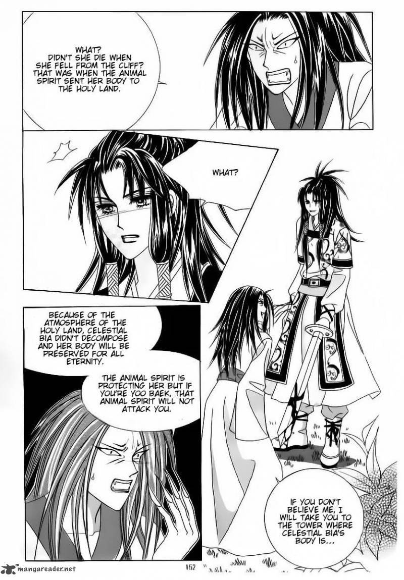 Crazy Girl Shin Bia 63 14