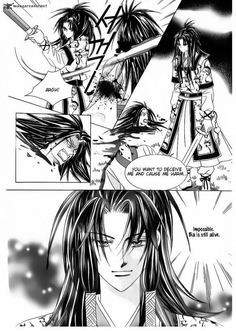 Crazy Girl Shin Bia 63 15