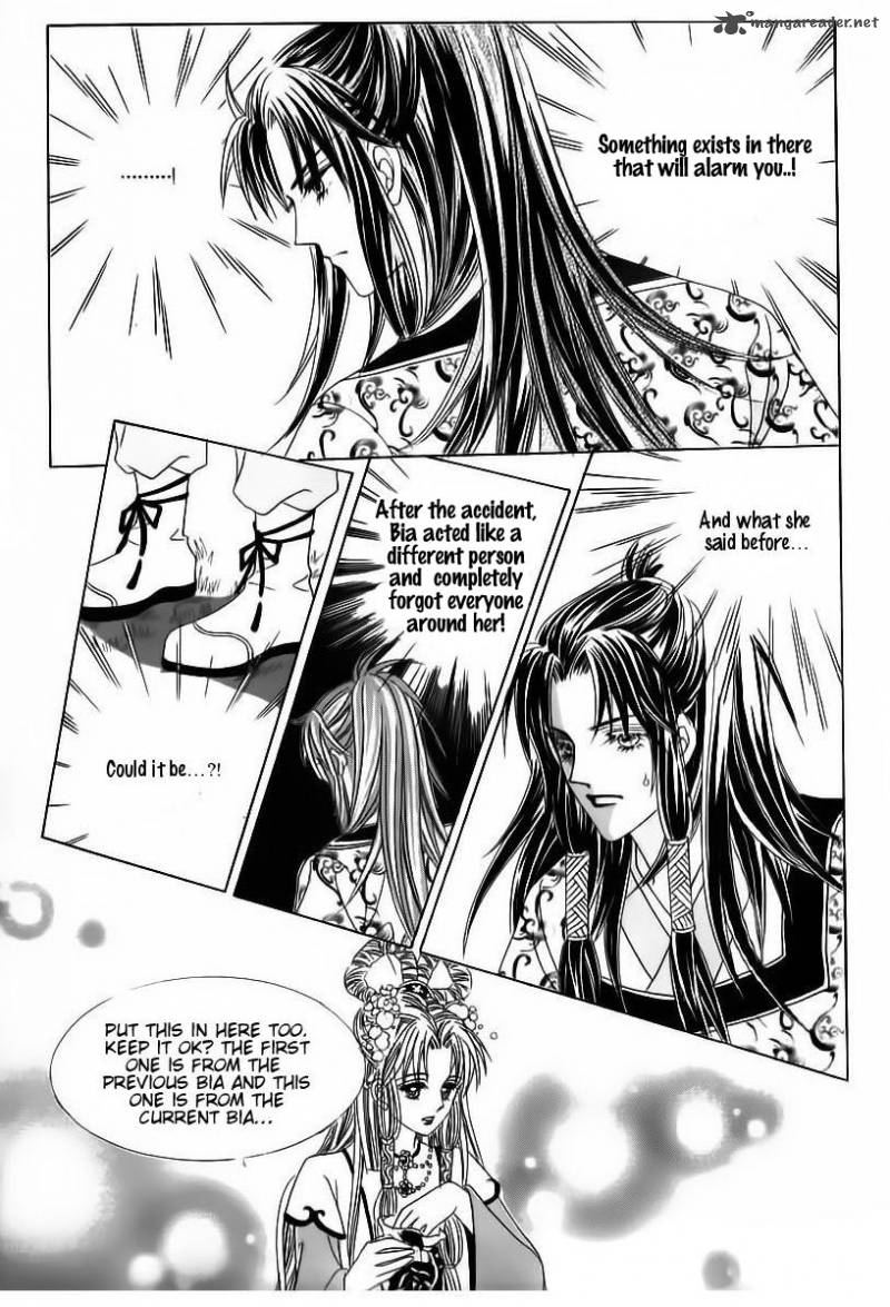 Crazy Girl Shin Bia 63 16