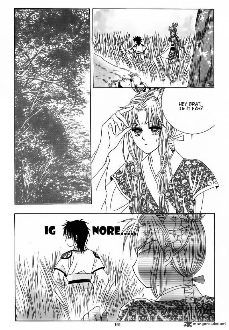 Crazy Girl Shin Bia 63 18