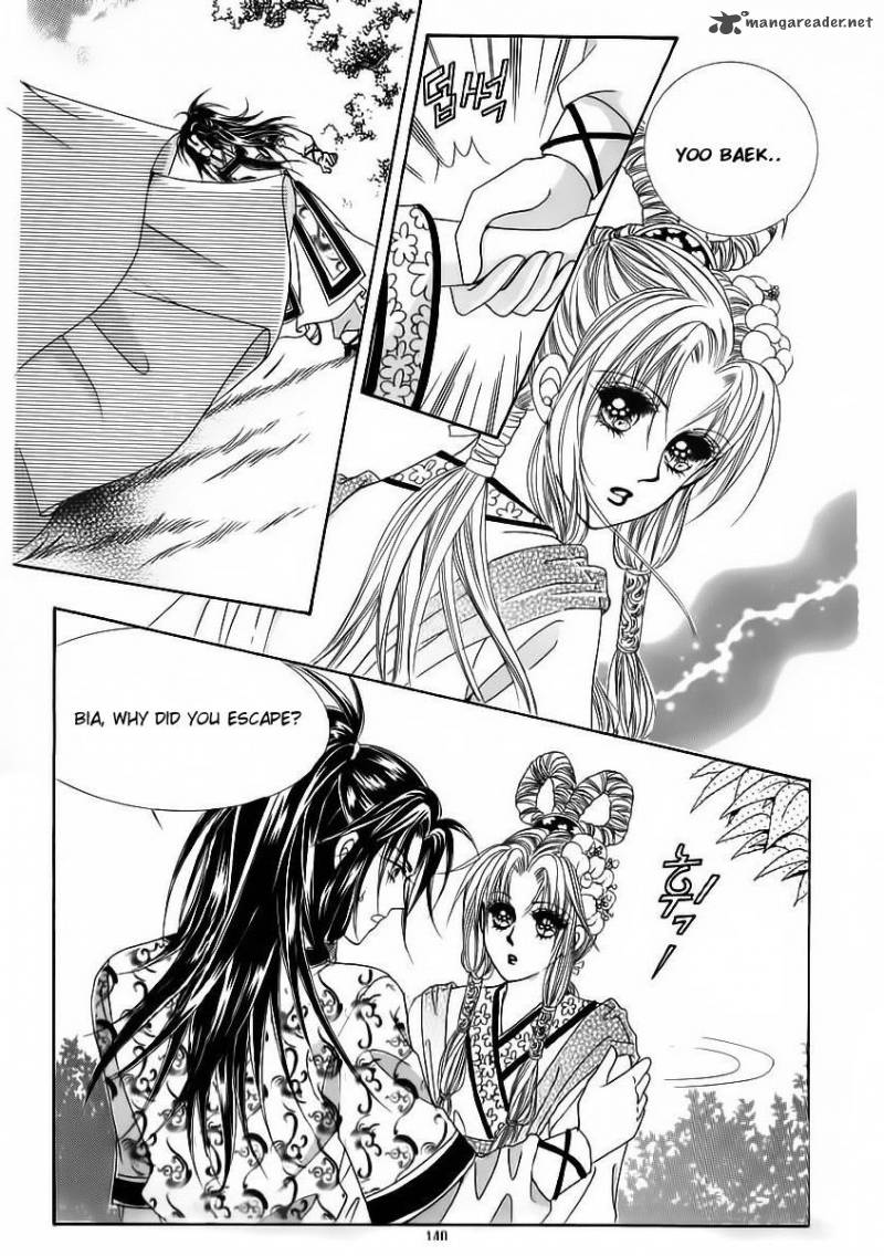Crazy Girl Shin Bia 63 2