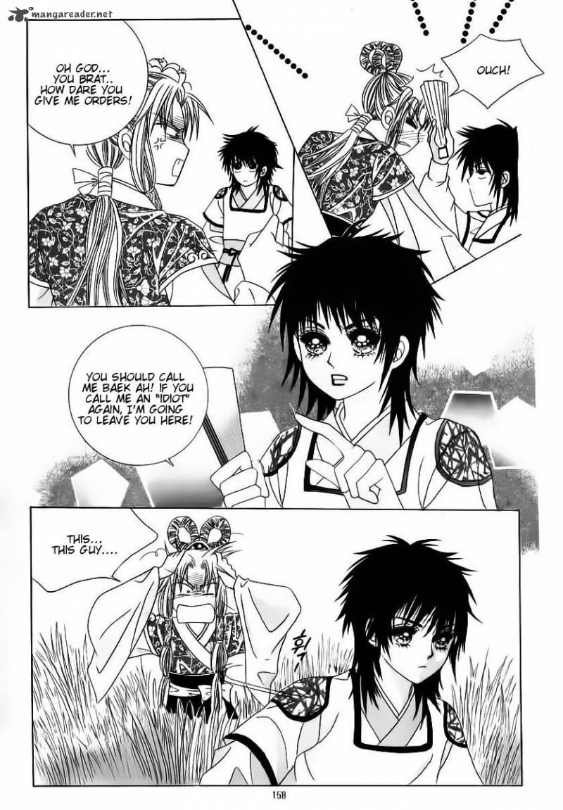 Crazy Girl Shin Bia 63 20