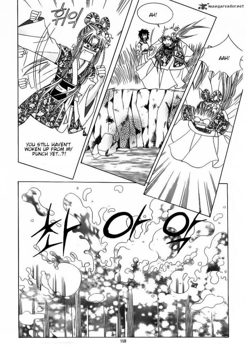 Crazy Girl Shin Bia 63 21