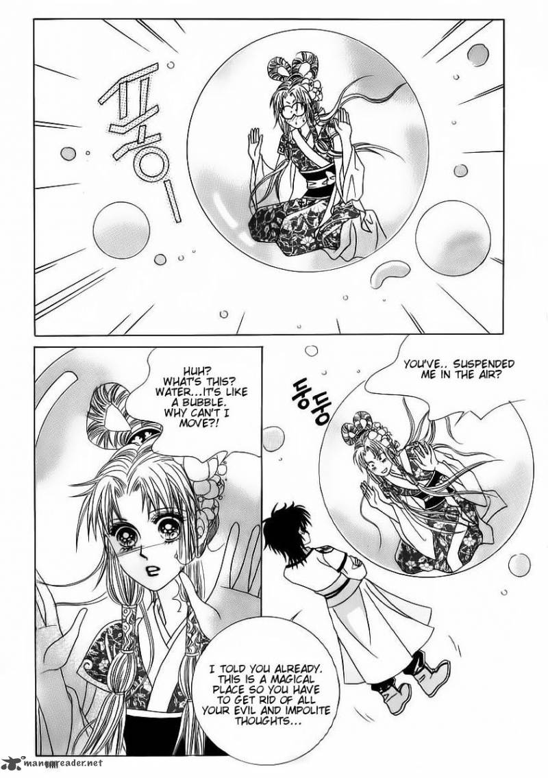 Crazy Girl Shin Bia 63 22