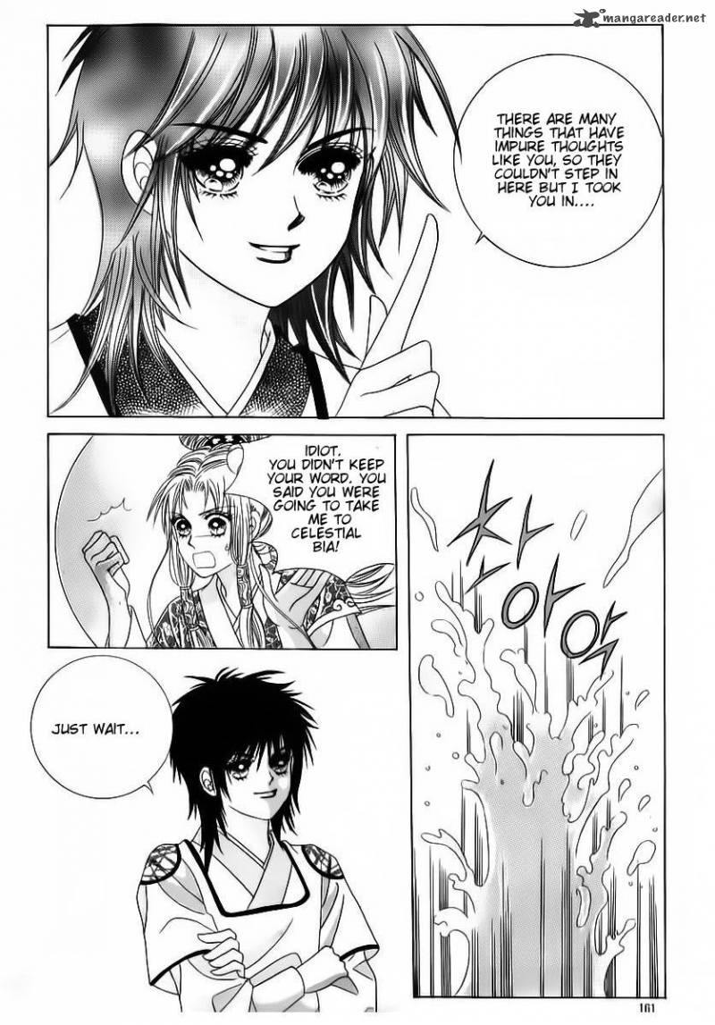 Crazy Girl Shin Bia 63 23