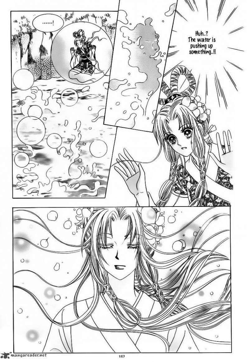 Crazy Girl Shin Bia 63 24