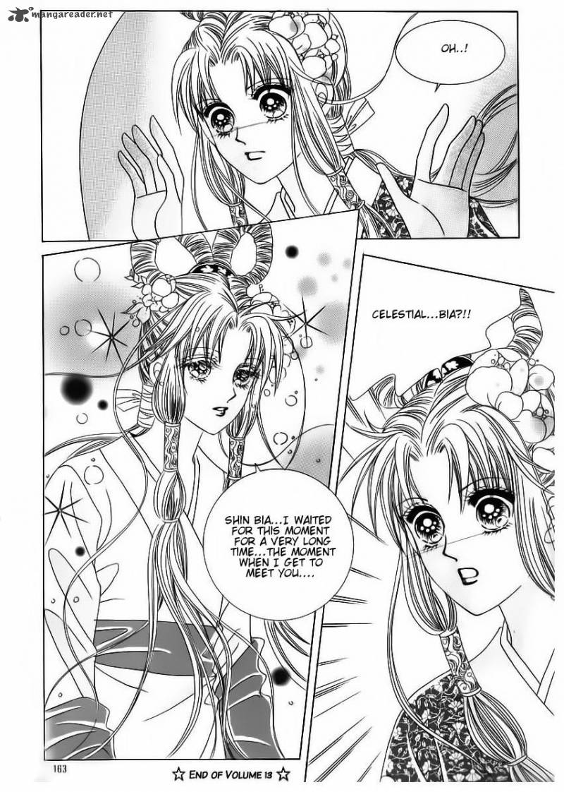 Crazy Girl Shin Bia 63 25