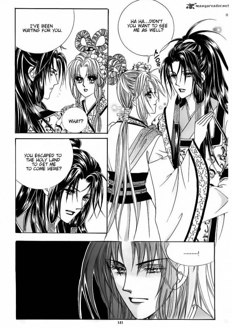 Crazy Girl Shin Bia 63 3