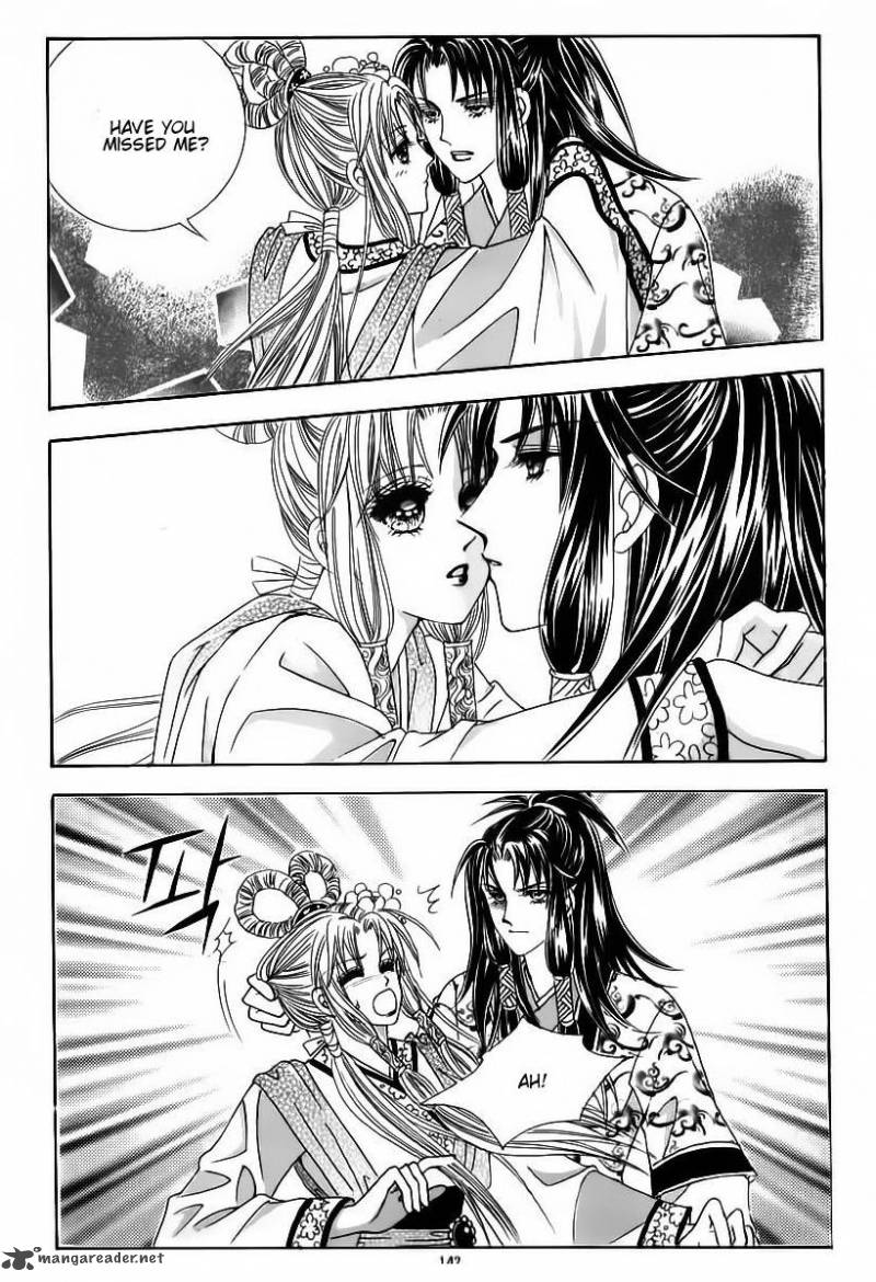 Crazy Girl Shin Bia 63 4