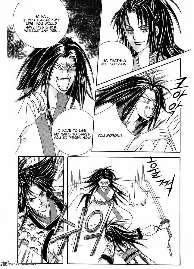 Crazy Girl Shin Bia 63 7