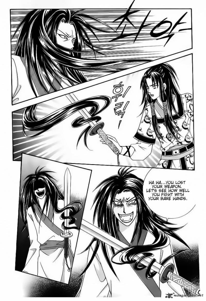 Crazy Girl Shin Bia 63 8
