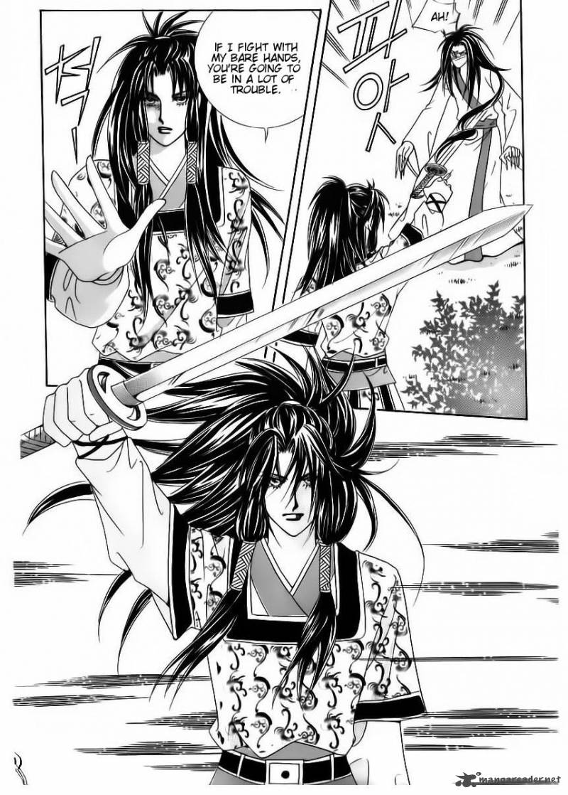Crazy Girl Shin Bia 63 9