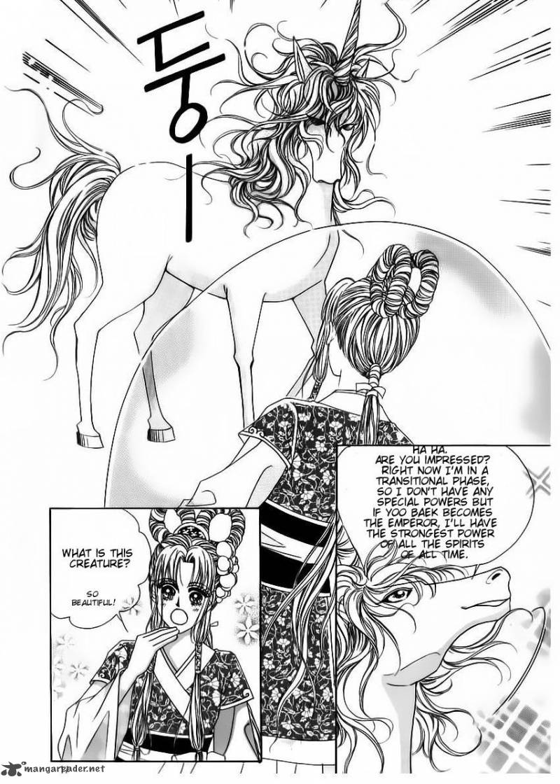 Crazy Girl Shin Bia 64 11