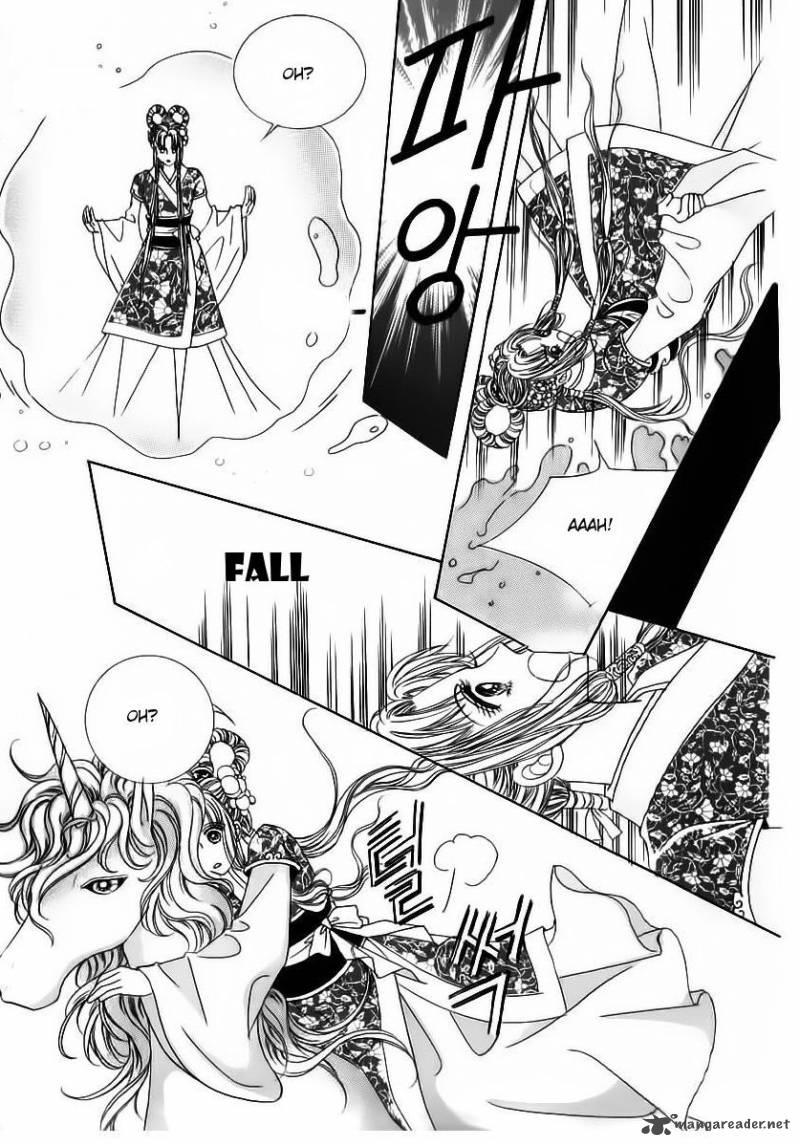 Crazy Girl Shin Bia 64 18