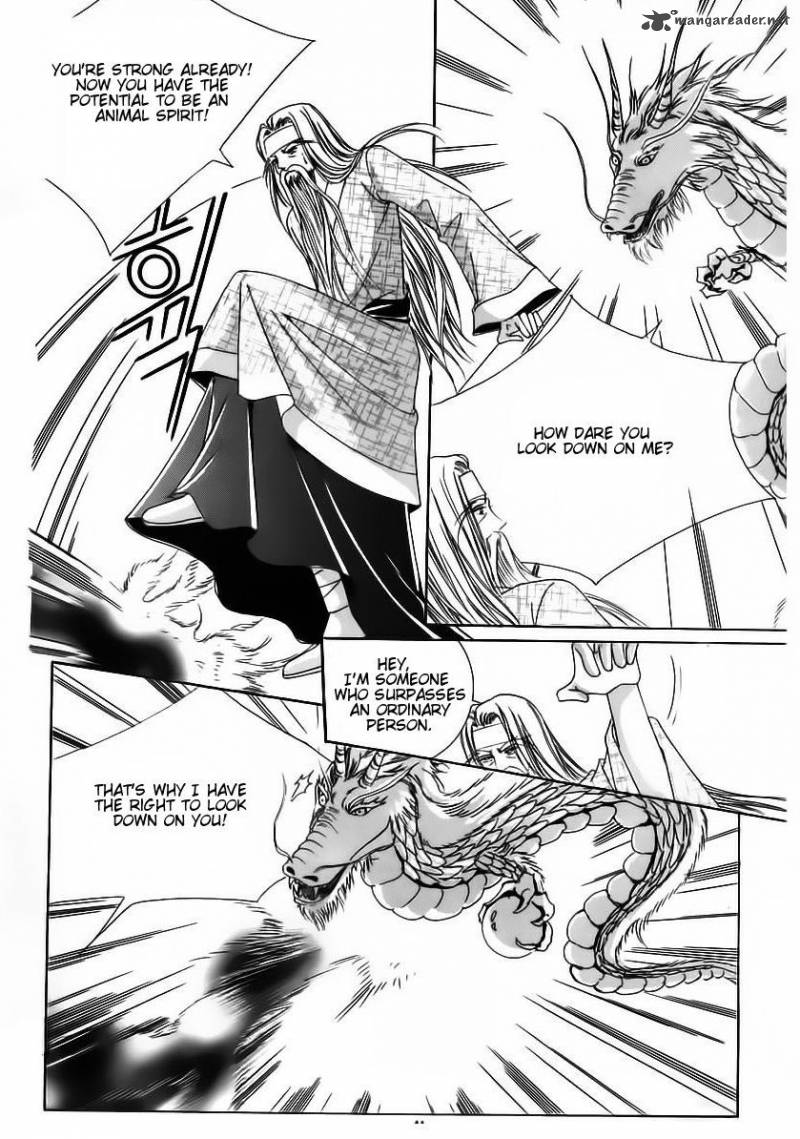Crazy Girl Shin Bia 64 35