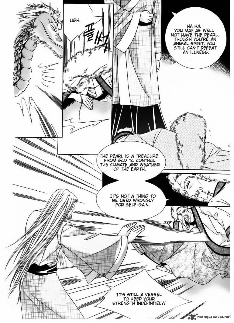 Crazy Girl Shin Bia 64 37