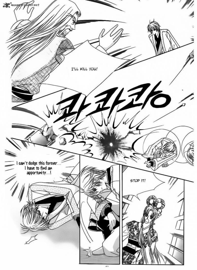 Crazy Girl Shin Bia 64 41
