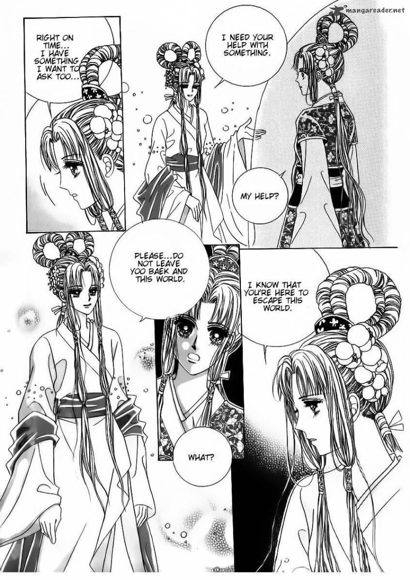 Crazy Girl Shin Bia 64 6