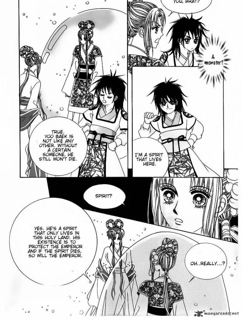 Crazy Girl Shin Bia 64 9
