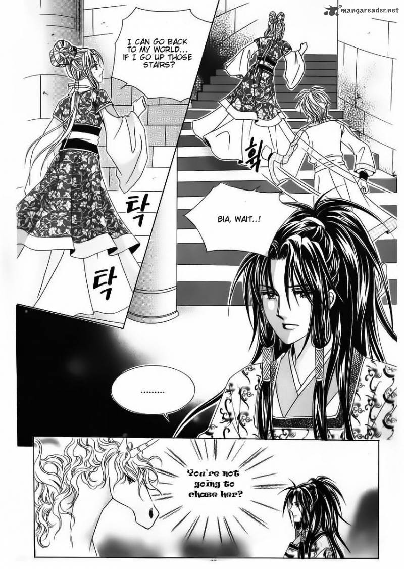 Crazy Girl Shin Bia 66 14