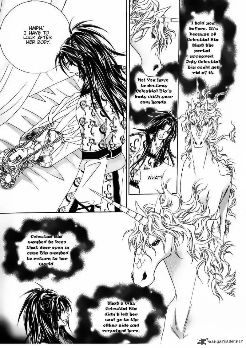 Crazy Girl Shin Bia 66 15