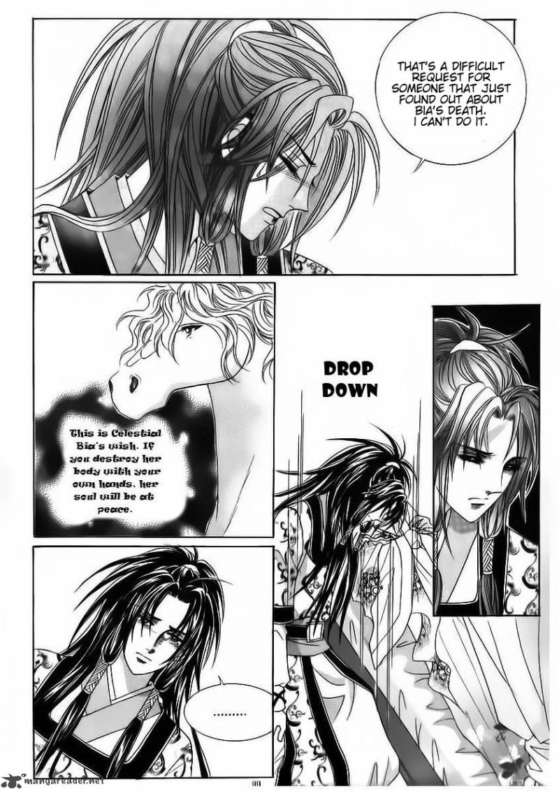 Crazy Girl Shin Bia 66 16