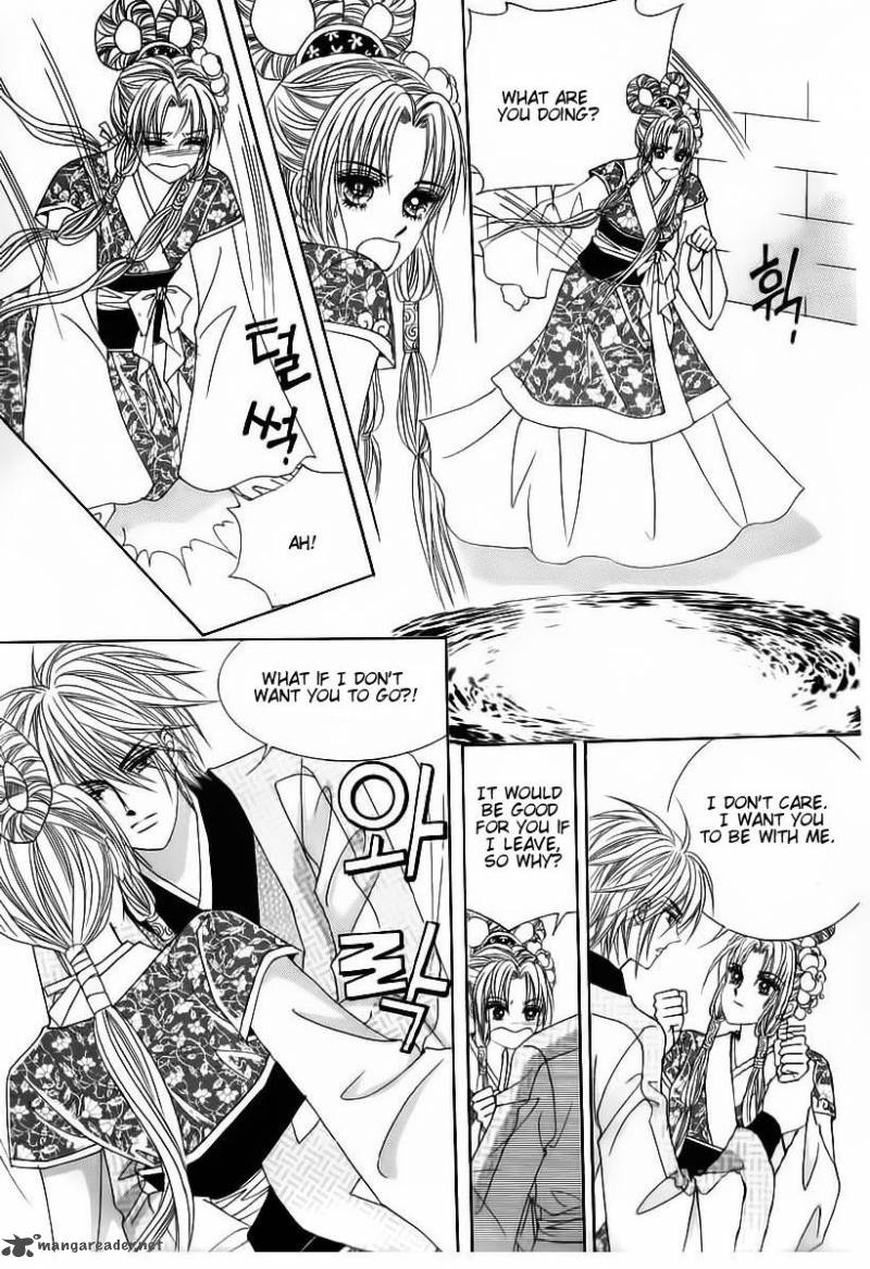 Crazy Girl Shin Bia 66 23