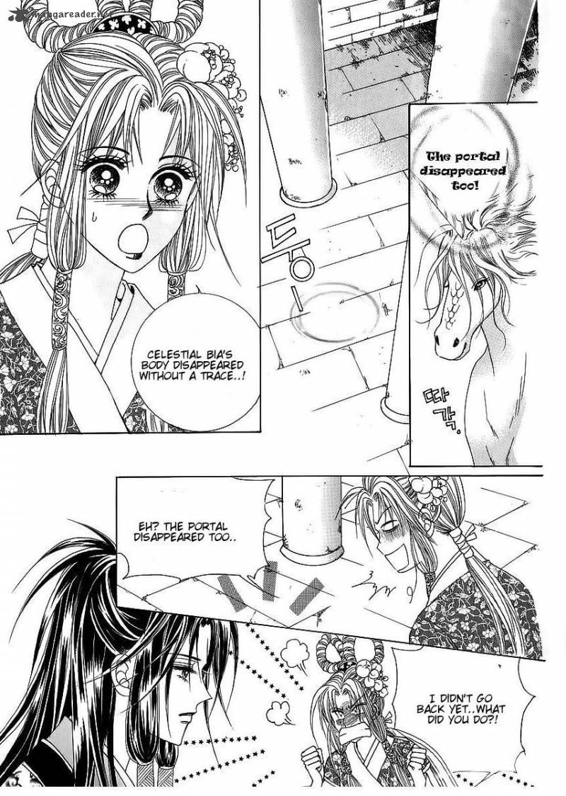 Crazy Girl Shin Bia 66 31