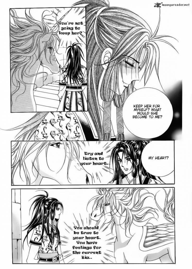 Crazy Girl Shin Bia 66 35