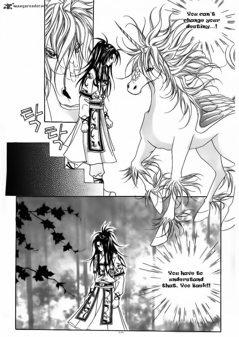 Crazy Girl Shin Bia 66 38