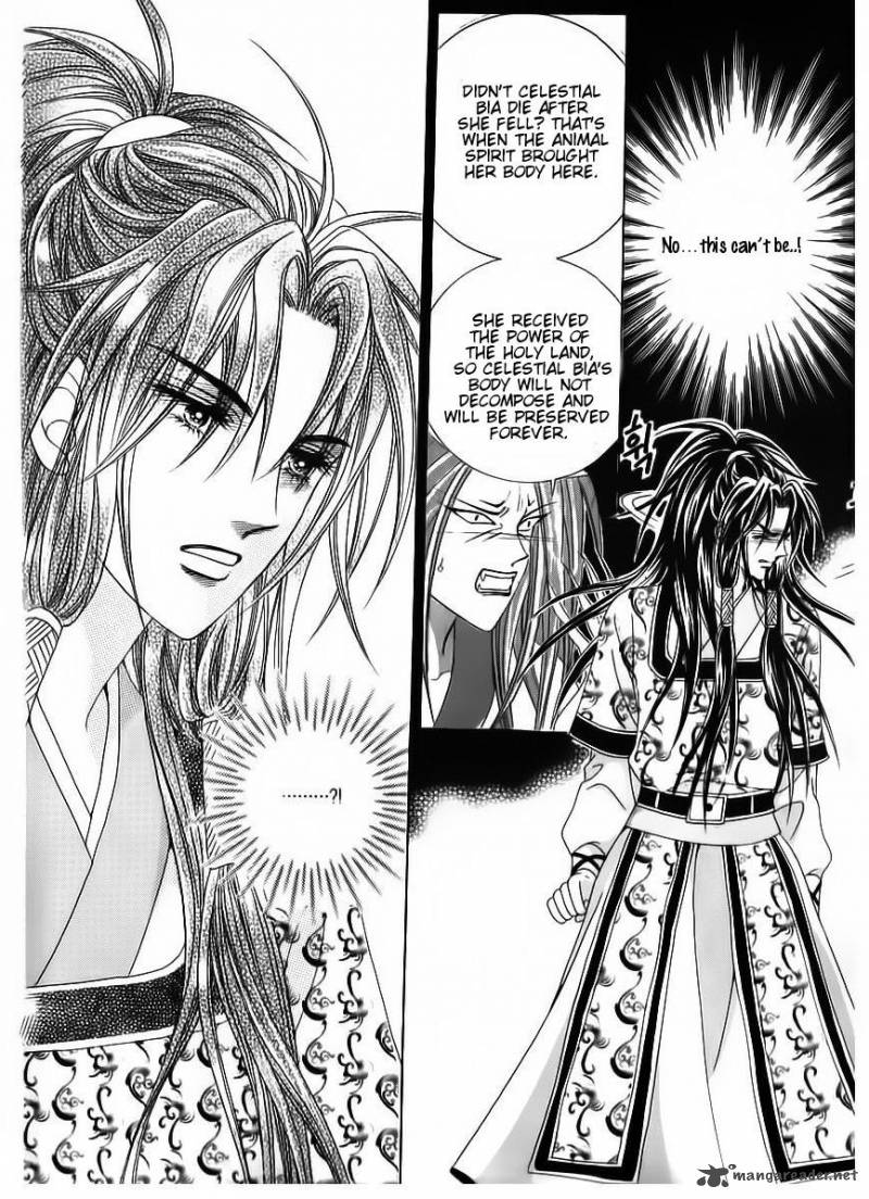 Crazy Girl Shin Bia 66 4