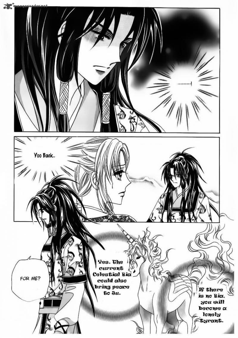 Crazy Girl Shin Bia 66 6